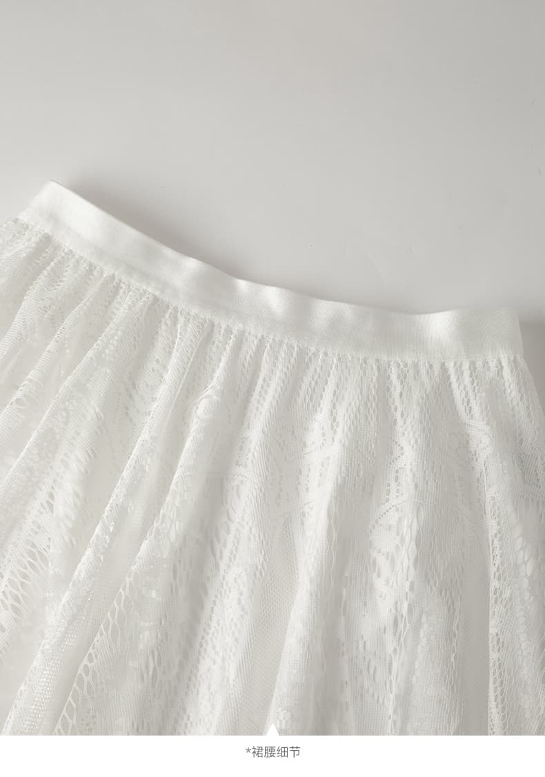 レースフリルロングスカート