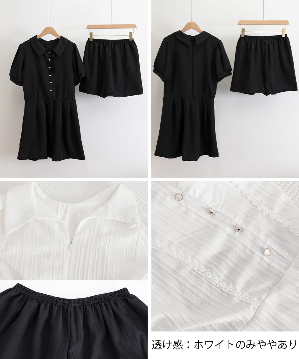 フリルプリーツワンピース ショートパンツ付き