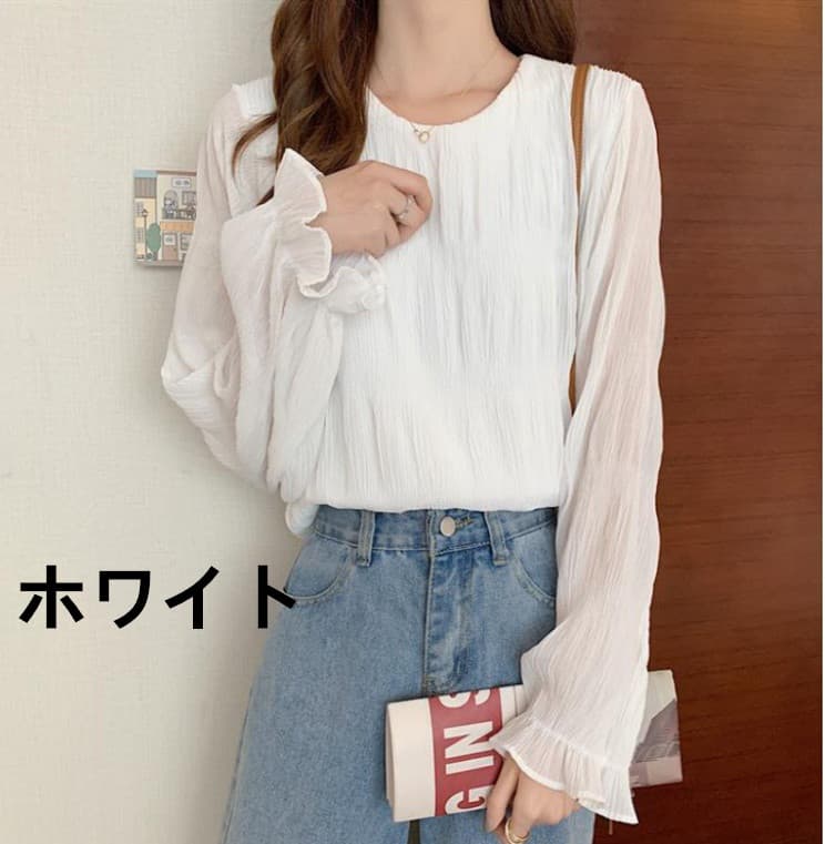 大人可愛いシャーリングフリルブラウス
