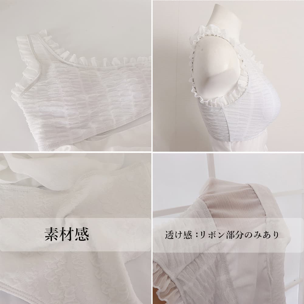 ワンショルダーフリルリボンワンピース水着