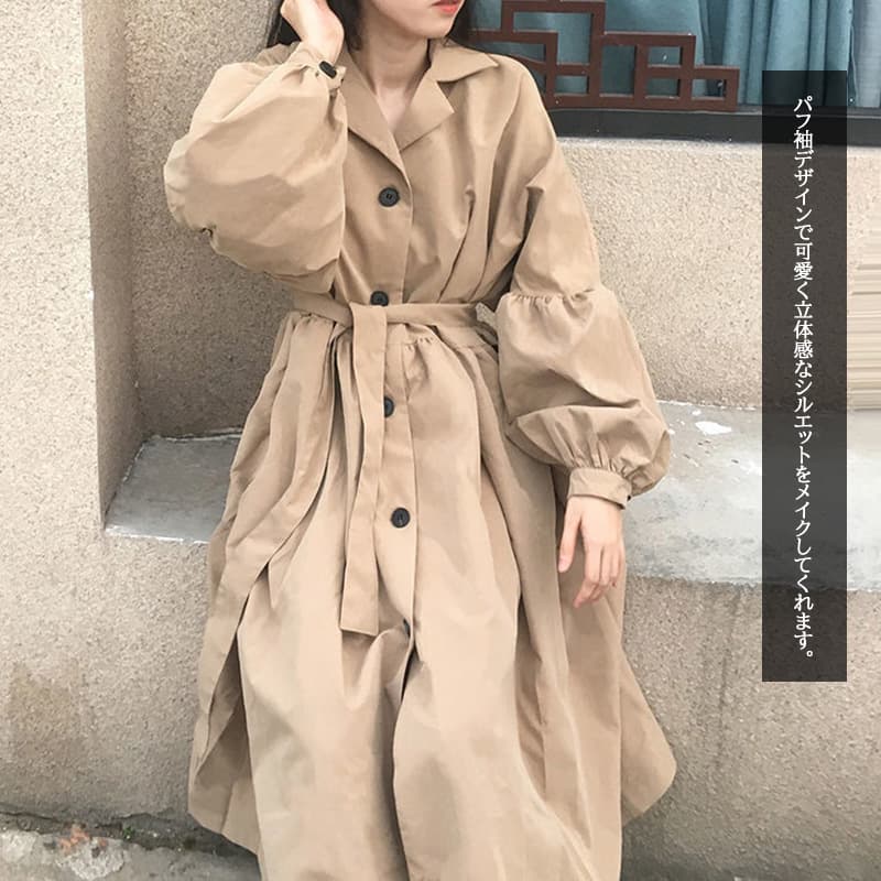 秋冬新作 袖フリルフレア ワンピーストレンチコート ロング丈