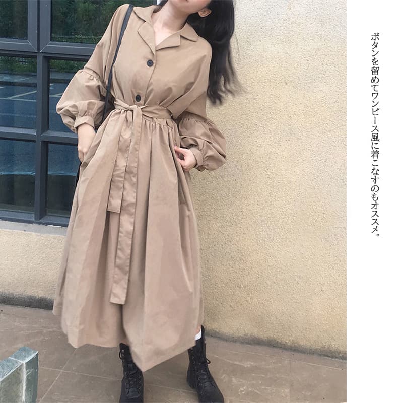 秋冬新作 袖フリルフレア ワンピーストレンチコート ロング丈