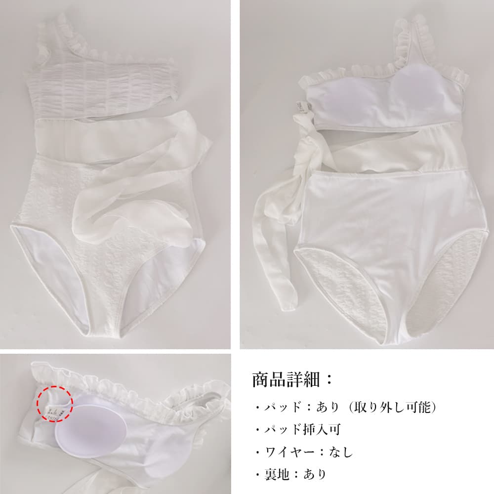 ワンショルダーフリルリボンワンピース水着