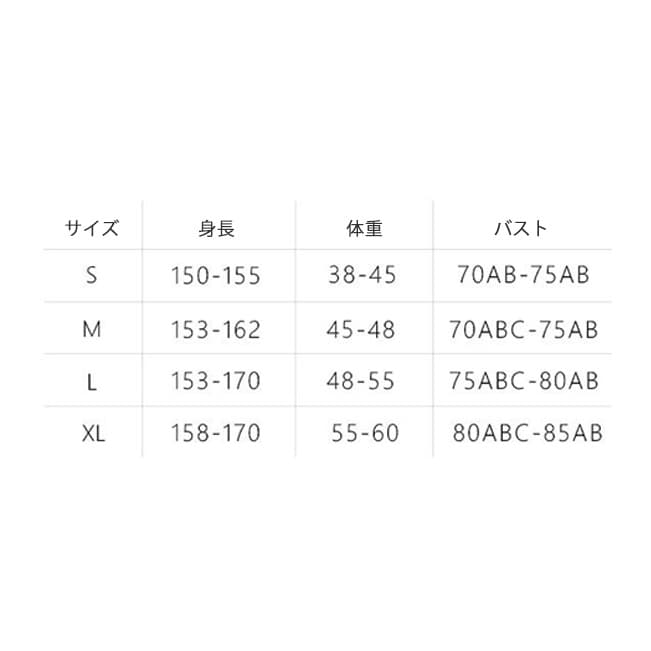 シアー袖付き フリルワンピースビキニ